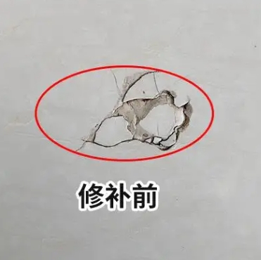 蚌埠瓷砖空鼓维修公司分享瓷砖防水涂料过厚或表面过于光滑，可能会产生的问题。